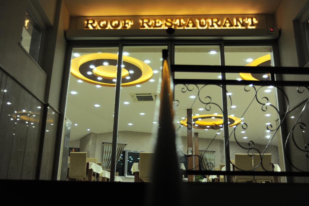 Civril  Maykon Hotel מראה חיצוני תמונה